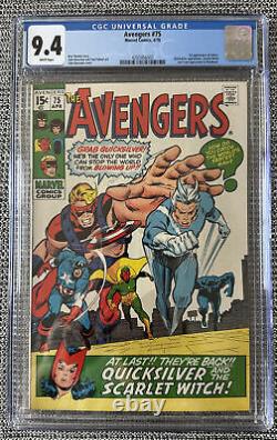 Avengers #75 CGC 9.4 White Pages, First Arkon (1970)