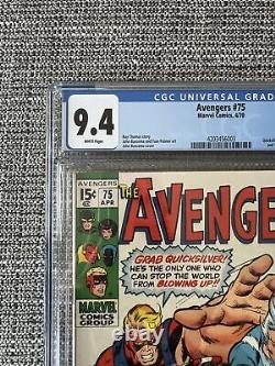 Avengers #75 CGC 9.4 White Pages, First Arkon (1970)