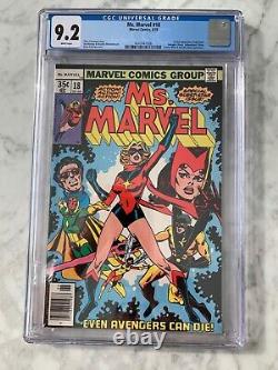 Ms. Marvel #18 Marvel 1978 CGC 9.2 (White Pages) Mystique/Avengers